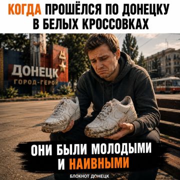 Прислать новость. Подпишись на Блокнот в ТГ или МАХ