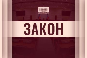 ������ �����, �������������� ���������� ���������������� �������� �� ������ � ���