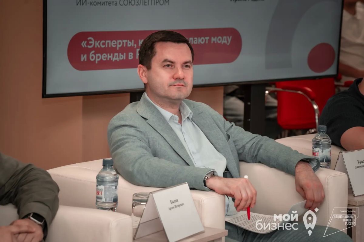 50 студентов, десятки идей и месяцы работы впереди - очный этап Летней школы в Ботсаду завершен 50 студентов, десятки идей и месяцы работы впереди - очный этап Летней школы в Ботсаду завершен