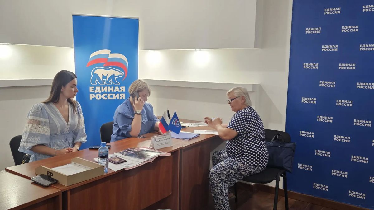 Правовая помощь семьям: в приёмной Единой России рассмотрели обращения жителей Республики Правовая помощь семьям: в приёмной Единой России рассмотрели обращения жителей Республики