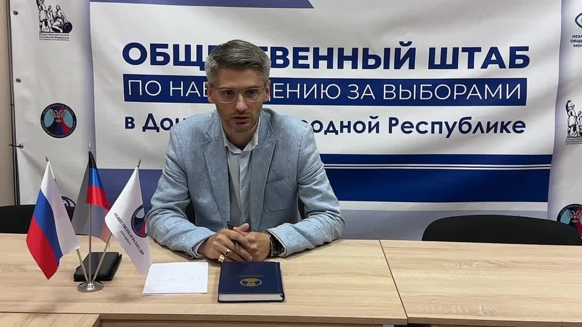 В продолжении обсуждений ключевых тезисов аналитического доклада ассоциации "Независимый Общественный Мониторинг" выступил член Общественного штаба по наблюдению за выборами - Яшин Евгений Викторович