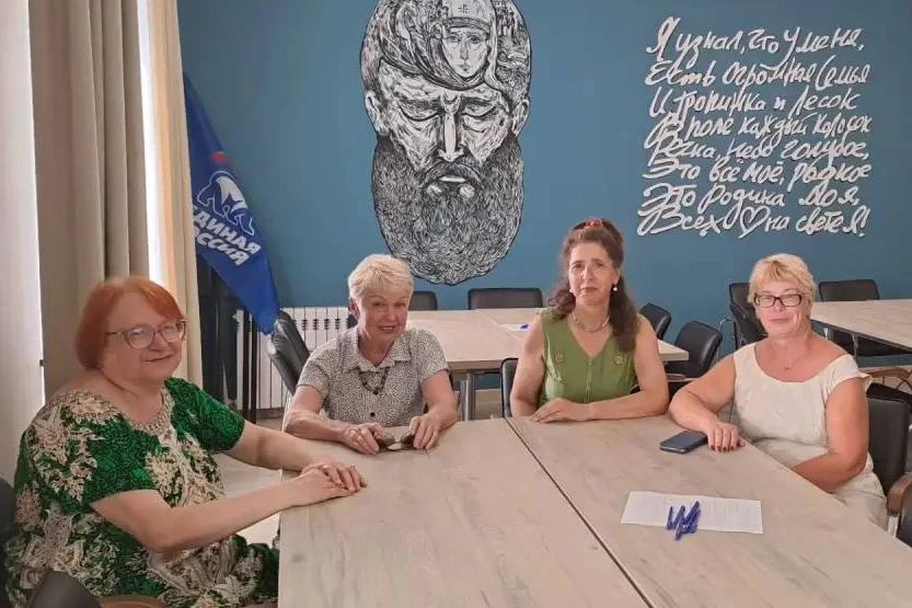 Сказки, шарады, традиции: в донецком филиале Дома народов России прошла «Лига поколений» Сказки, шарады, традиции: в донецком филиале Дома народов России прошла «Лига поколений»