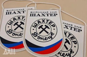 Молодежный состав «Шахтер-2» примет участие в «Коде непокоренных» в Москве