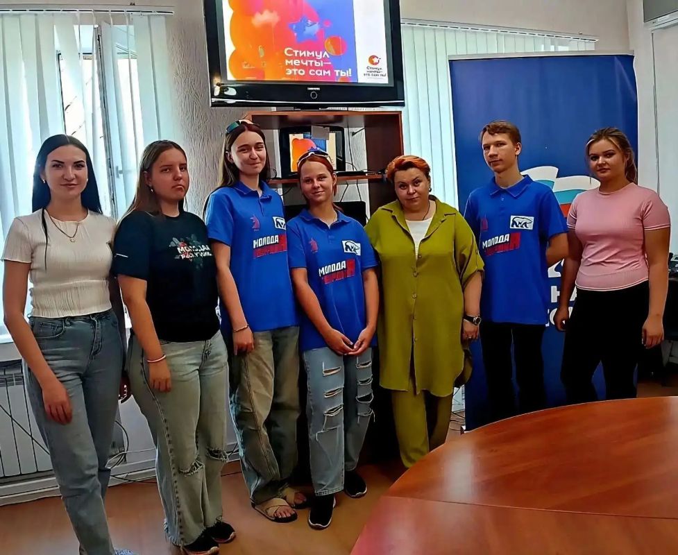 Шахтерский округ присоединился к Всероссийской акции «Стимул мечты – это сам ты!» Шахтерский округ присоединился к Всероссийской акции «Стимул мечты – это сам ты!»