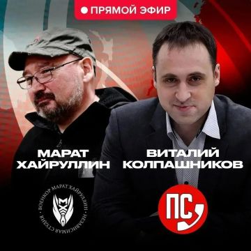 Друзья, сегодня 10.07.2026 в 19:00 беседа на нашей площадке в ВКОНТАКТЕ!!!