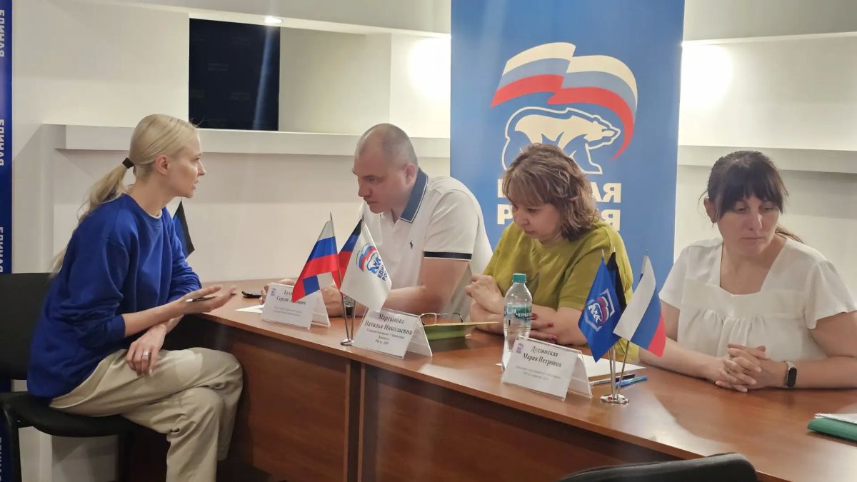Правовая помощь семьям: в приёмной Единой России рассмотрели обращения жителей Республики Правовая помощь семьям: в приёмной Единой России рассмотрели обращения жителей Республики