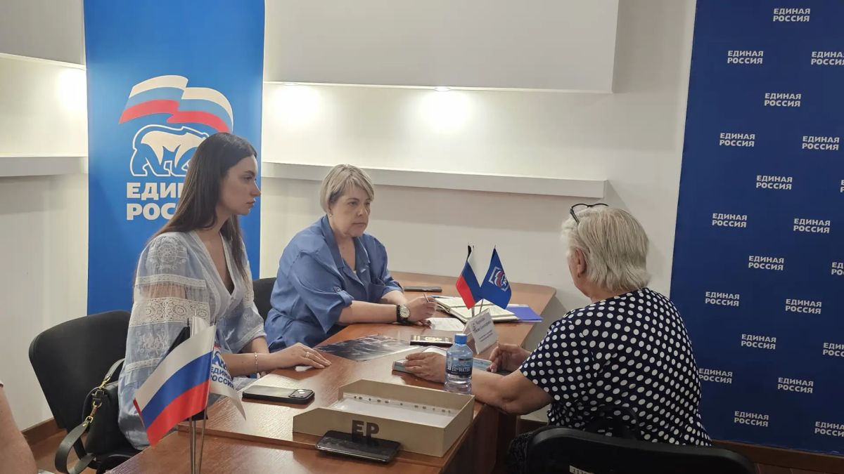 Правовая помощь семьям: в приёмной Единой России рассмотрели обращения жителей Республики Правовая помощь семьям: в приёмной Единой России рассмотрели обращения жителей Республики