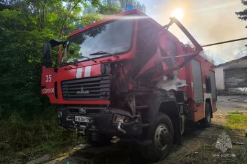 В Горловке из-за атаки БПЛА пострадал сотрудник МЧС России, повреждена пожарная автоцистерна