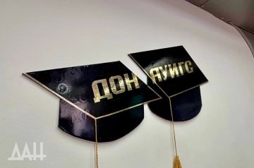 Куда пойти учиться в ДНР: Донецкая академия управления и госслужбы