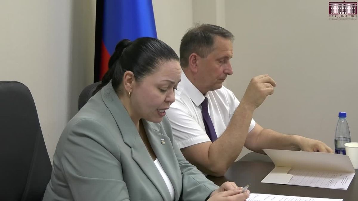 В Народном Совете ДНР продолжается совершенствование регионального законодательства
