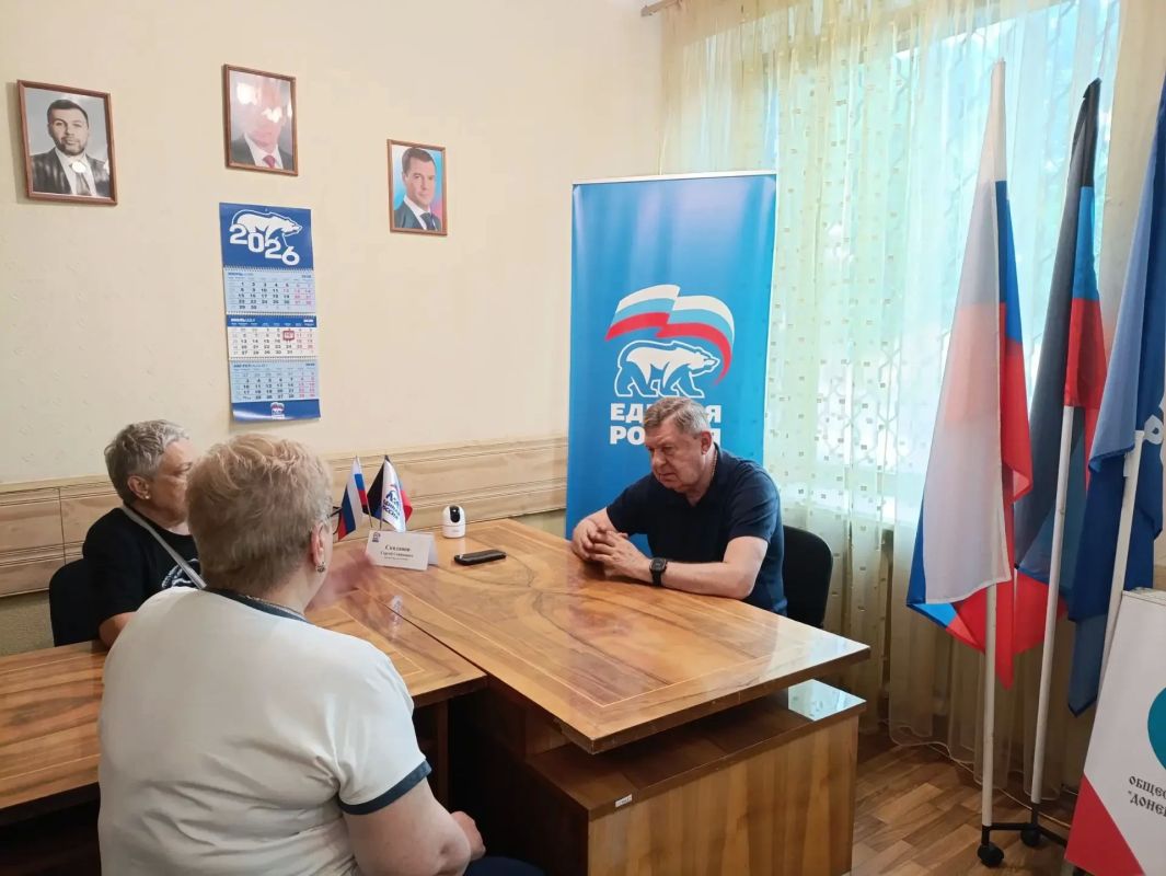 Валентин Левченко: Приём граждан в общественной приёмной партии «Единая Россия» Киевского района г. Донецка Валентин Левченко: Приём граждан в общественной приёмной партии «Единая Россия» Киевского района г. Донецка