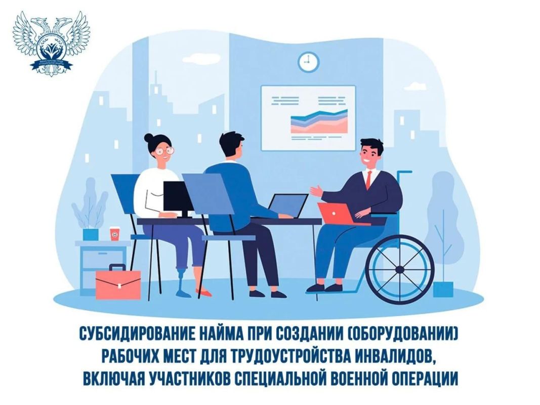 Заказ льготных лекарств — теперь в мессенджере «МАХ» Заказ льготных лекарств — теперь в мессенджере «МАХ»