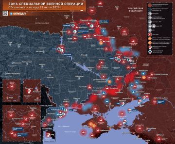 Хроника специальной военной операции