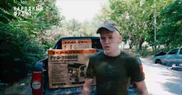 "��� 2-�� ��� �������� ������ ������ - �������� � �� �������."