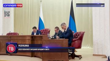 Депутаты Народного Совета ДНР провели пленарное заседание