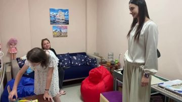 �������� �� ������� �������������� ����� �������� ����� � ���������