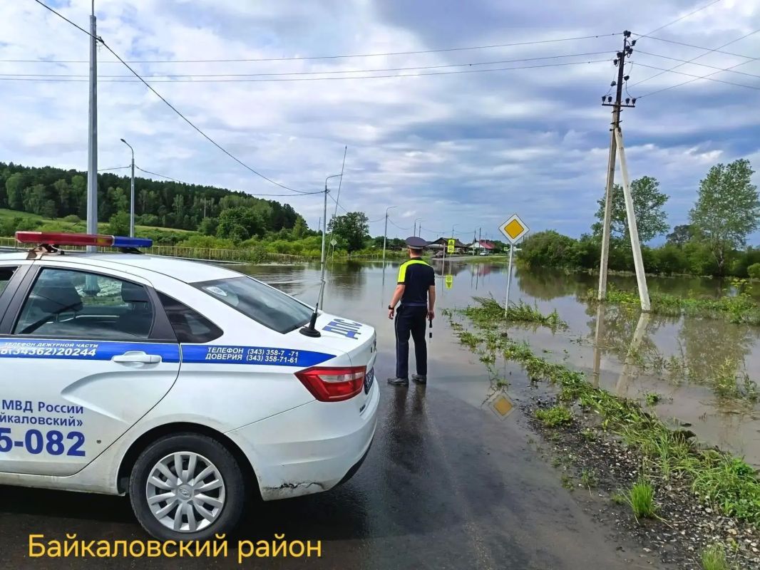 Движение ограничено в 4 свердловских районах — Байкаловском, Артемовском, Алапаевском и Невьянском — из-за подтоплений и разрушений мостов, сообщили в Госавтоинспекции региона Движение ограничено в 4 свердловских районах — Байкаловском, Артемовском, Алапаевском и Невьянском — из-за подтоплений и разрушений мостов, сообщили в Госавтоинспекции региона