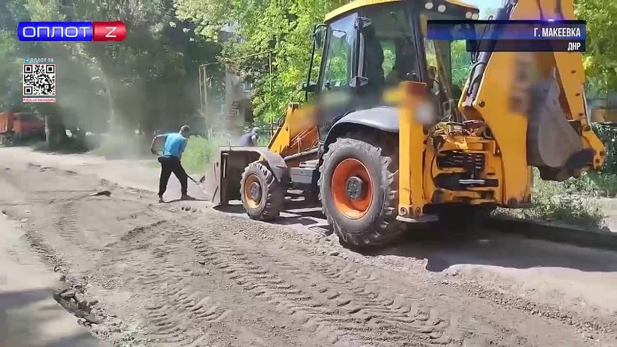 В Макеевке продолжают готовиться к отопительному сезону