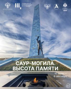� ����� ����������� ����� ������ ��������� �������� �����-������