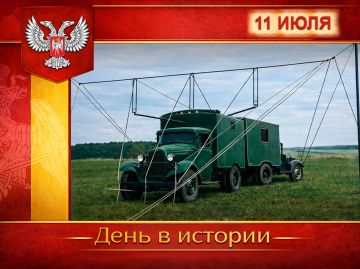 В России:. 11 июля 1934 года под Ленинградом проведены первые в стране испытания аппаратуры радиообнаружения самолетов «Рапид»