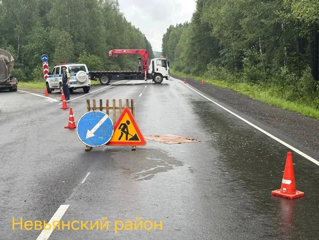 Движение ограничено в 4 свердловских районах — Байкаловском, Артемовском, Алапаевском и Невьянском — из-за подтоплений и разрушений мостов, сообщили в Госавтоинспекции региона Движение ограничено в 4 свердловских районах — Байкаловском, Артемовском, Алапаевском и Невьянском — из-за подтоплений и разрушений мостов, сообщили в Госавтоинспекции региона