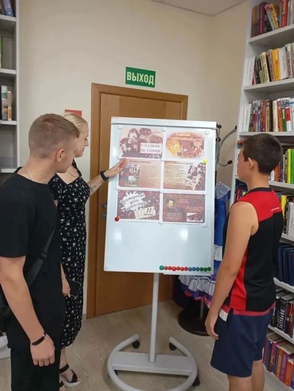 В Мангушской поселковой библиотеке отметили Всемирный день шоколада В Мангушской поселковой библиотеке отметили Всемирный день шоколада
