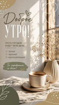 �������� ���!. ����������� ���� �������������