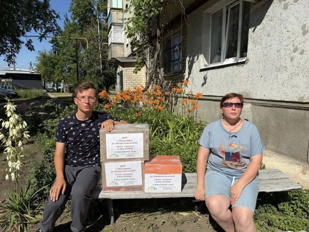 Семьи Волновахского округа получили гуманитарную помощь от центра «Садко» ЯНАО Семьи Волновахского округа получили гуманитарную помощь от центра «Садко» ЯНАО