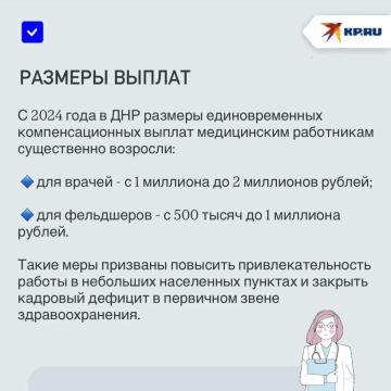 �� 2 ��������� ������ �����������: ��� ����� ���������� �������� �������� ������ � �������� �������� � ��� � 2026 ����