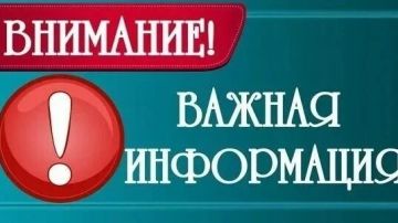 ��������� ��������. � 1 �������� �������� ���� �� ���� ������ ��� �������� ����������� ������� � ��������