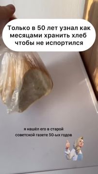 � �� �����, ��� ��������� ������� ����?