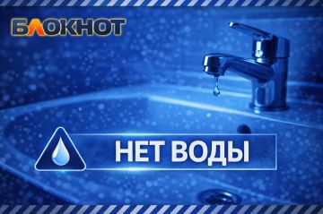 Енакиево, Углегорск, Дебальцево, Юнокоммунаровск, Ждановка, Кировское и Шахтерск остались без водоснабжения