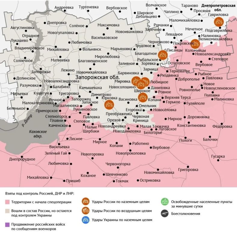 Карта боевых действий в зоне СВО на 13 июля 2026 года Карта боевых действий в зоне СВО на 13 июля 2026 года