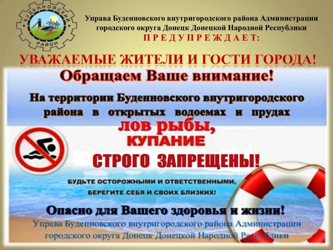 Михаил Меренков: ВНИМАНИЕ ВАЖНАЯ ИНФОРМАЦИЯ!