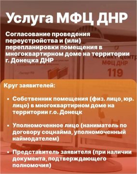 ��������� ��� ���������: � ��� ������� ����� ����������� �������������� ��������� � ����� �����