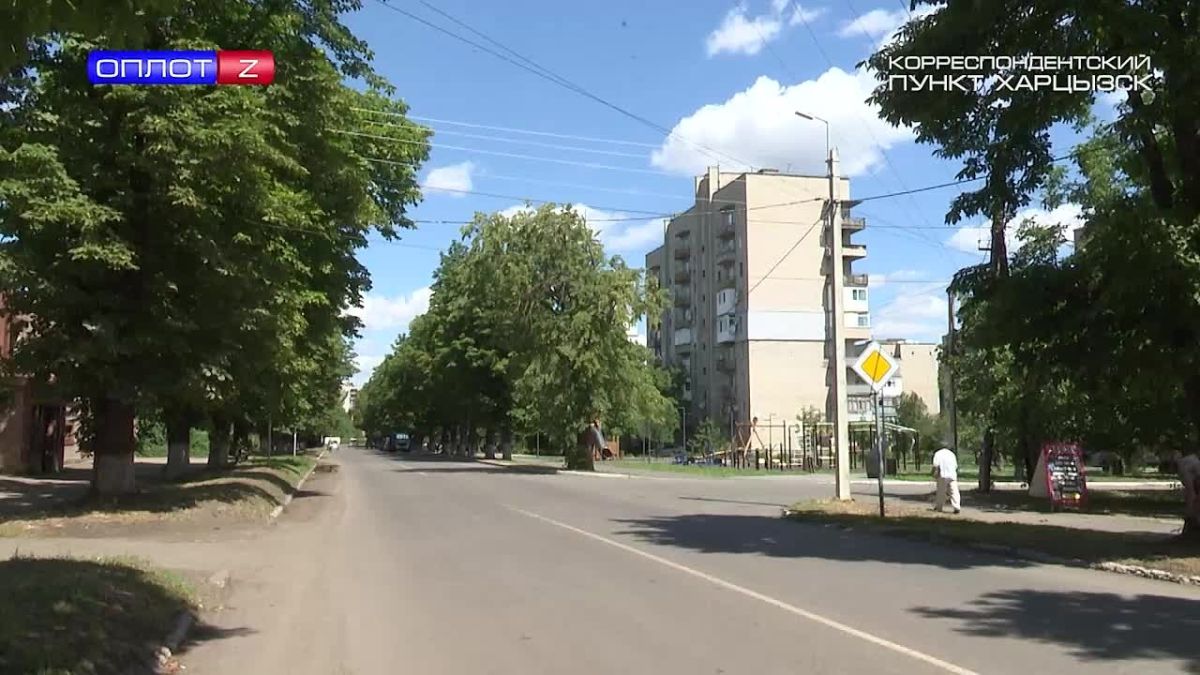 Наружное освещение в Иловайске