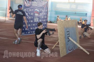 Объединили мир цифровой и реальный: в Донецке прошел пилотный турнир по фиджитал-спорту
