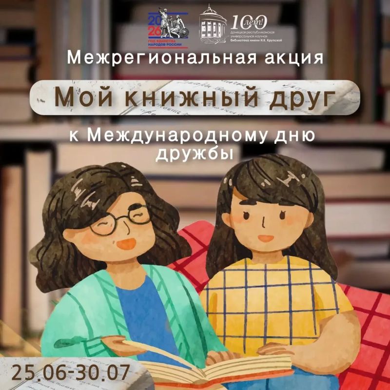 Люди, которые хранят тепло родного очага и тягу к знаниям, несмотря ни на что Люди, которые хранят тепло родного очага и тягу к знаниям, несмотря ни на что