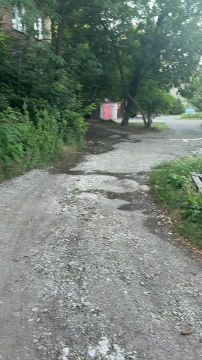 ����������� �������� ���� ���� 17 �� ����������� � ��������, ���� ���������� �� ����
