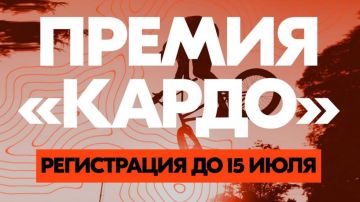 �� 15 ���� � ����������� �� �����λ!