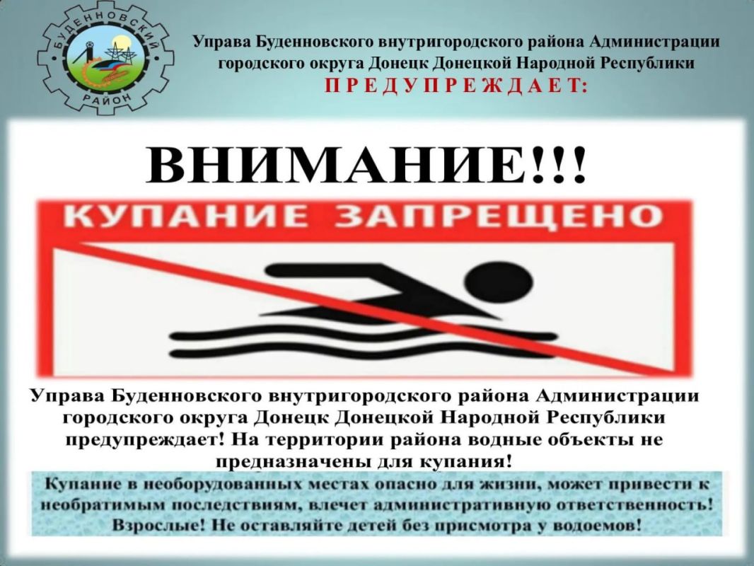 Михаил Меренков: ВНИМАНИЕ ВАЖНАЯ ИНФОРМАЦИЯ! Михаил Меренков: ВНИМАНИЕ ВАЖНАЯ ИНФОРМАЦИЯ!