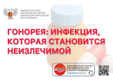 �������: ��������, ������� ���������� �����������