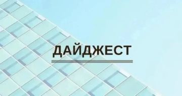 ������� ����������: �������������� �������� - ������� ������� ��������� ������: