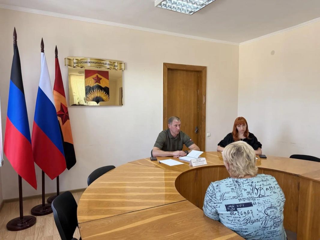 Александр Шатов: В администрации Шахтерского округа прошел прием граждан Александр Шатов: В администрации Шахтерского округа прошел прием граждан