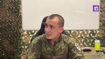 "Всё сразу видим и уничтожаем": командир роты 2-го батальона 1465-го мотострелкового полка "Южной" группировки войск рассказал, как осуществляется контроль за Константиновкой в ДНР