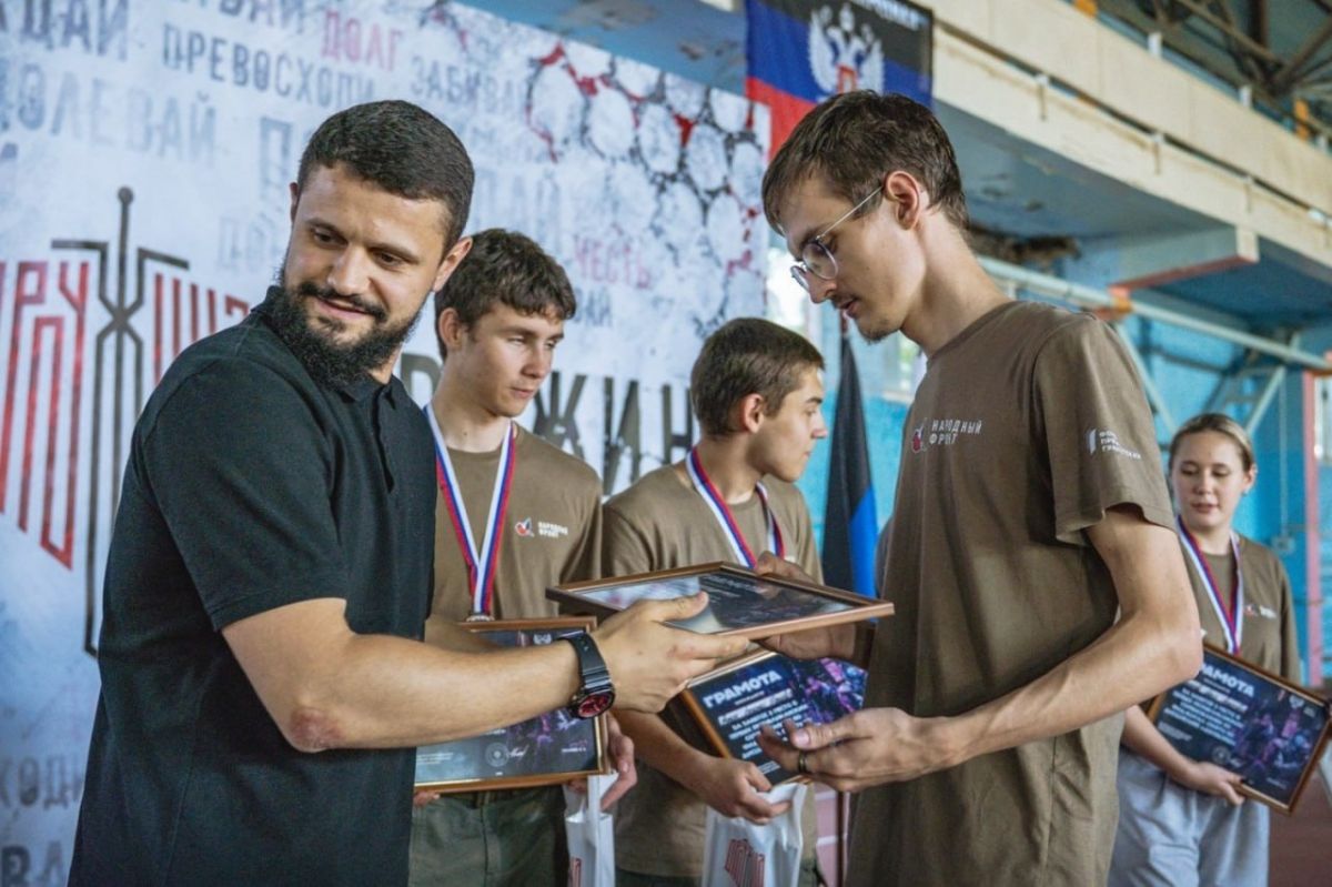 В Донецке прошёл финал первого фиджитал-турнира по Counter-Strike и лазертагу В Донецке прошёл финал первого фиджитал-турнира по Counter-Strike и лазертагу