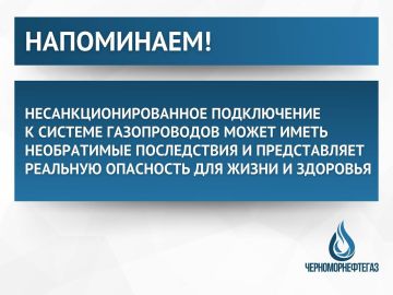 ����� �����: ��������� ��������!. ����������, ��� ������������������� ����������� � ������� ������������ ����� ����� ����������� ����������� � ������������ �������� ��������� ��� ����� � ��������! � ����� � �������������...