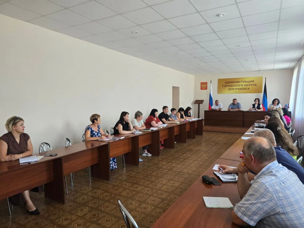 Плановое оперативное совещание прошло с руководителями структурных подразделений администрации 13.07.2026 г