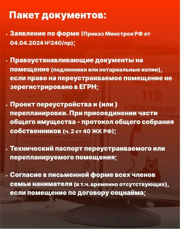 Уважаемые граждане! Обращаем ваше внимание! Уважаемые граждане! Обращаем ваше внимание!