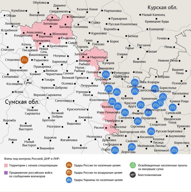 Карта боевых действий в зоне СВО на 13 июля 2026 года Карта боевых действий в зоне СВО на 13 июля 2026 года